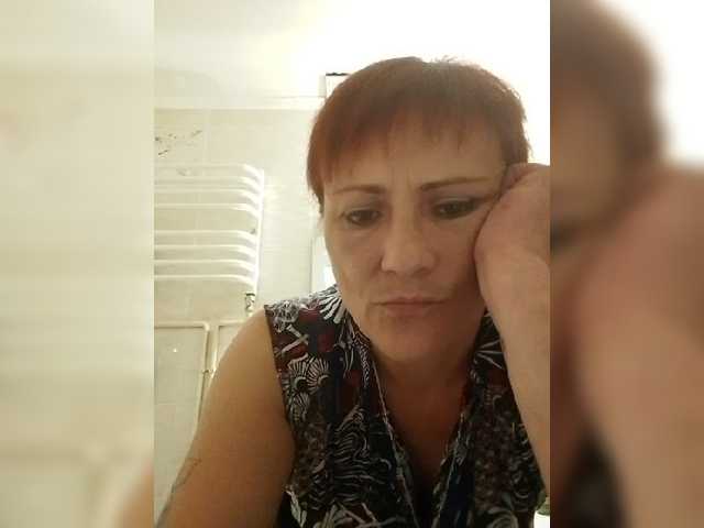 lubanja4455 online