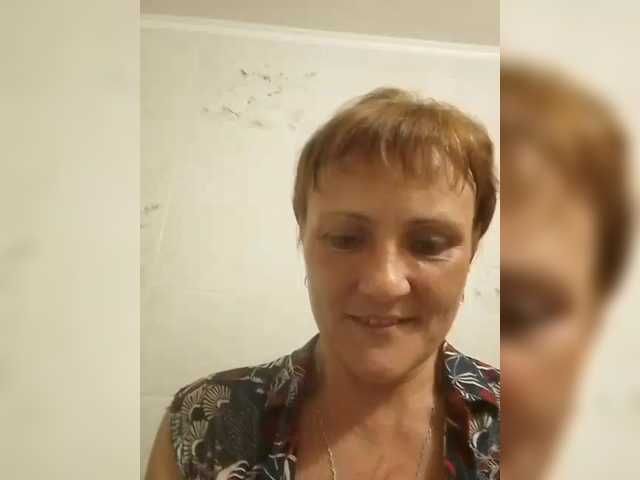 lubanja4455 online