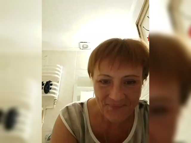 Lubanja4455
