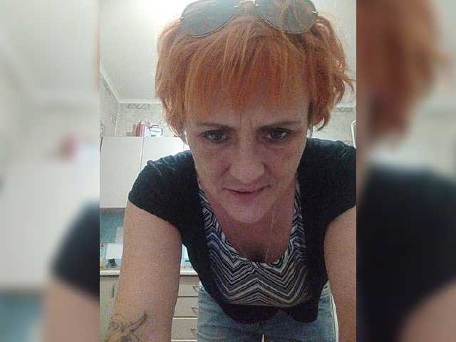 Lubanja4455 live cam on BongaCams