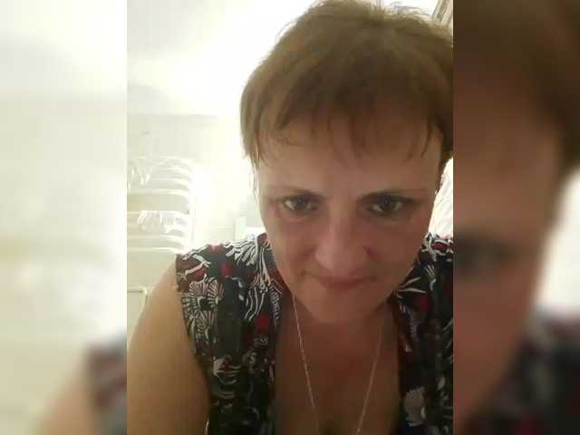 Lubanja4455