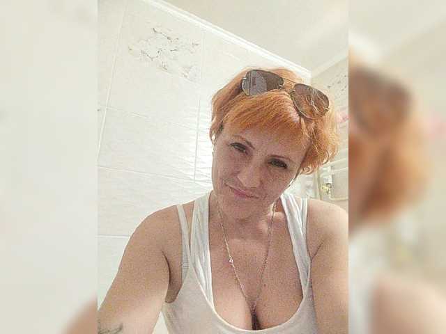 Lubanja4455