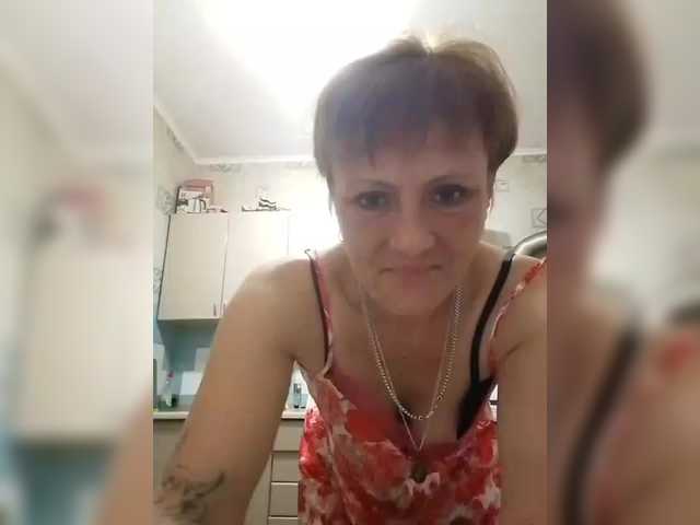 Lubanja4455