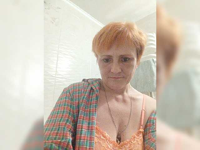 Lubanja4455 live cam