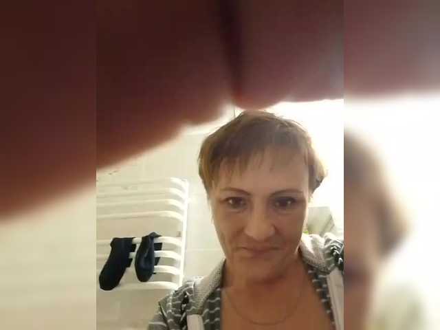 Lubanja4455