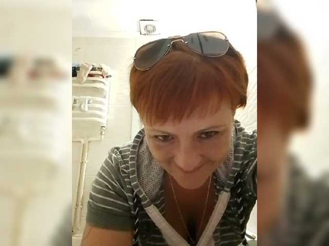 Lubanja4455