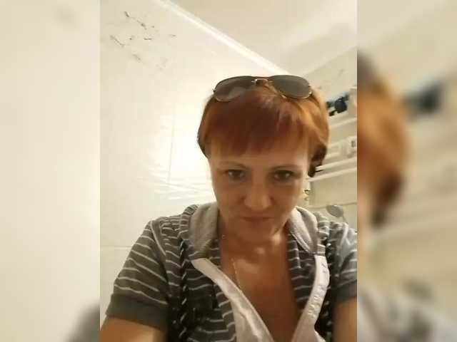 Lubanja4455 live cam on BongaCams