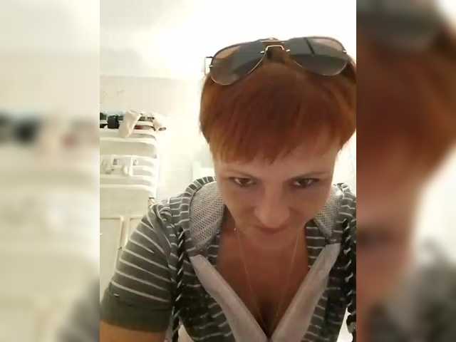 Lubanja4455 live cam on BongaCams