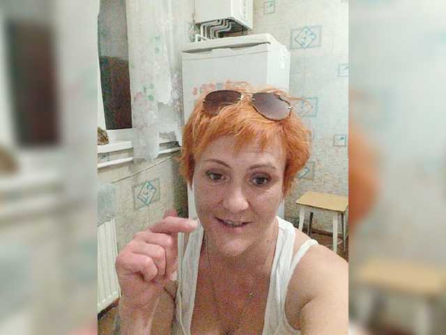 Lubanja4455 live cam on BongaCams