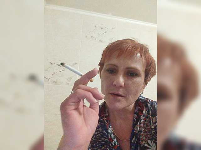 Lubanja4455