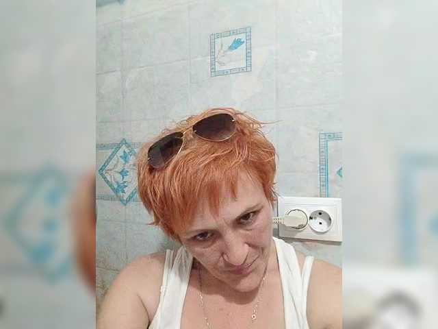 Lubanja4455 live cam on BongaCams