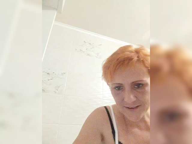 Lubanja4455 live cam on BongaCams