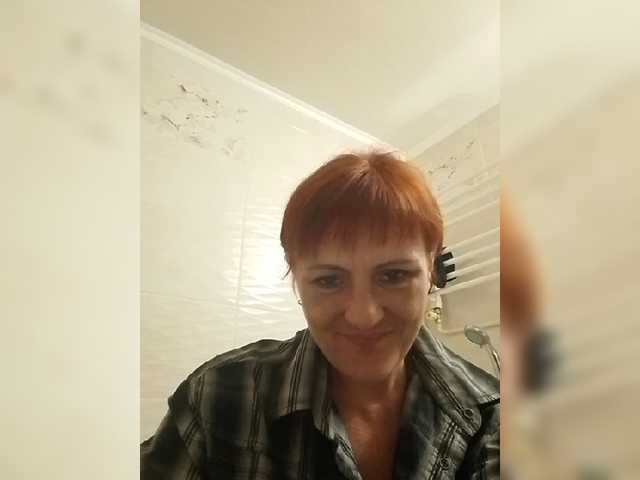 Lubanja4455