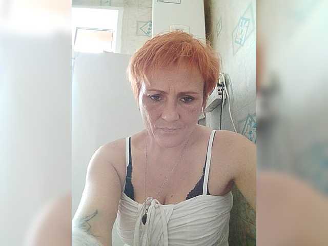 Lubanja4455 live cam on BongaCams