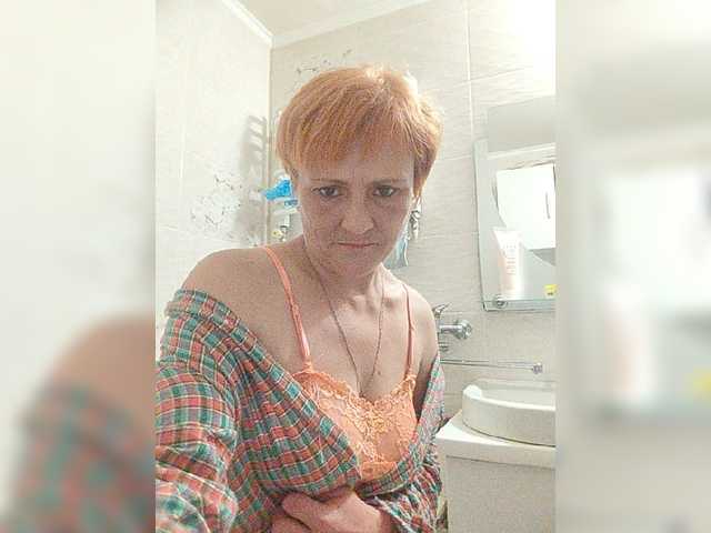 Lubanja4455
