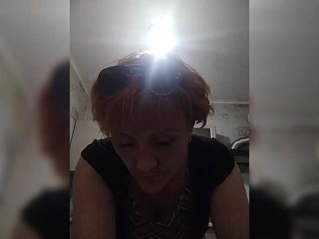 Lubanja4455