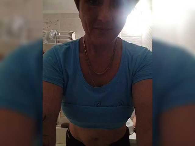 Lubanja4455