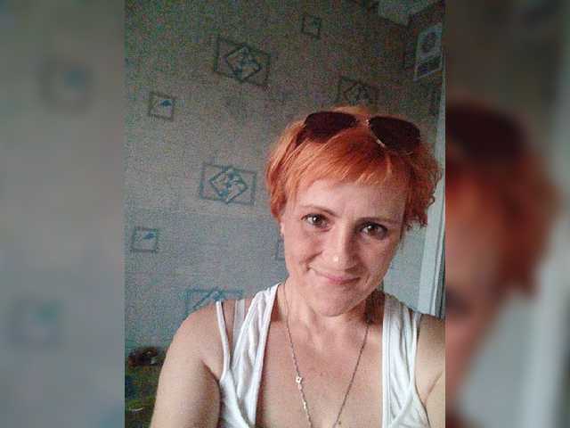 Lubanja4455 live cam on BongaCams