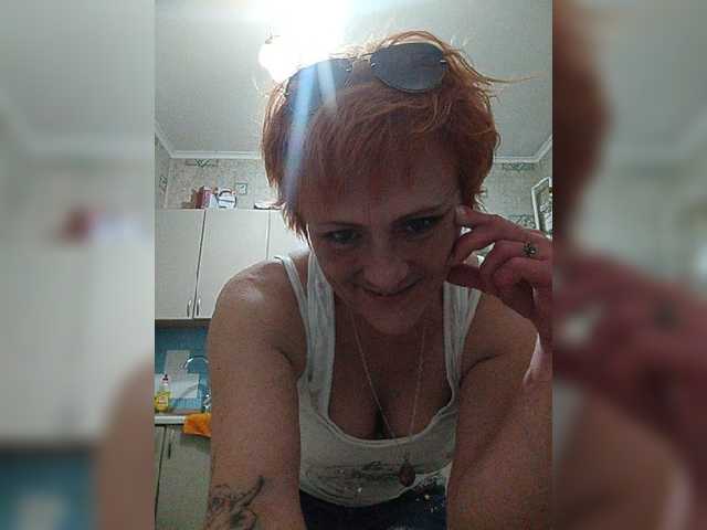 Lubanja4455 live cam on BongaCams