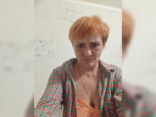 Lubanja4455