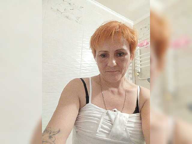 Lubanja4455 live cam on BongaCams