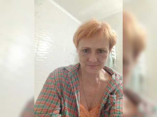 Lubanja4455 live cam on BongaCams