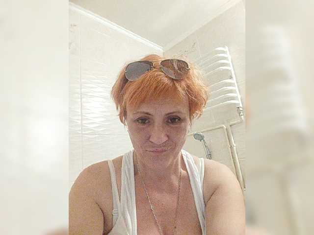 Lubanja4455 live cam on BongaCams