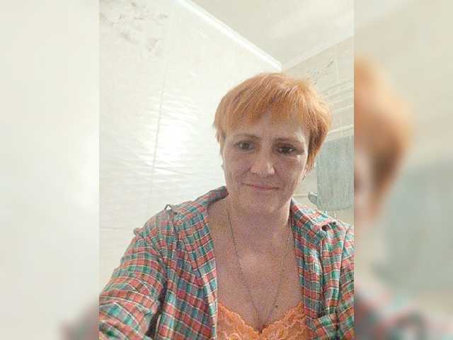 Lubanja4455
