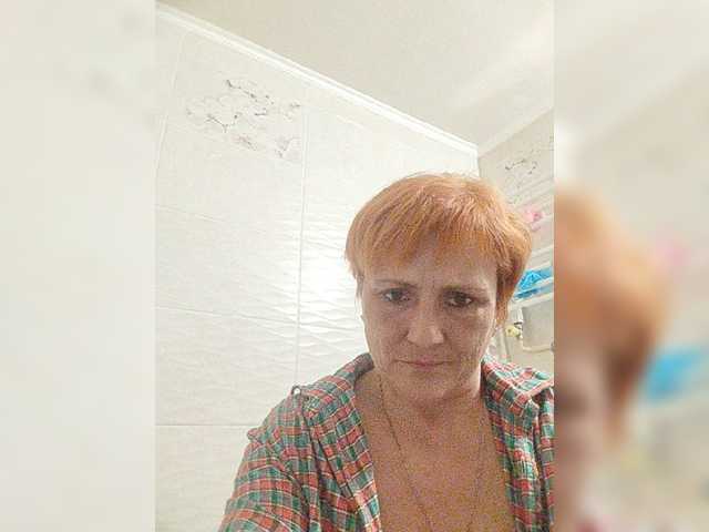Lubanja4455