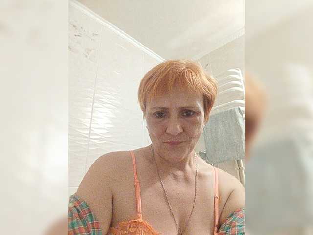 Lubanja4455 live cam on BongaCams