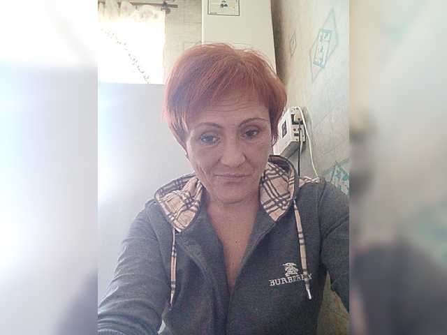 Lubanja4455