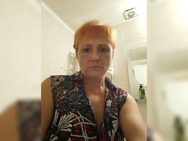 Lubanja4455