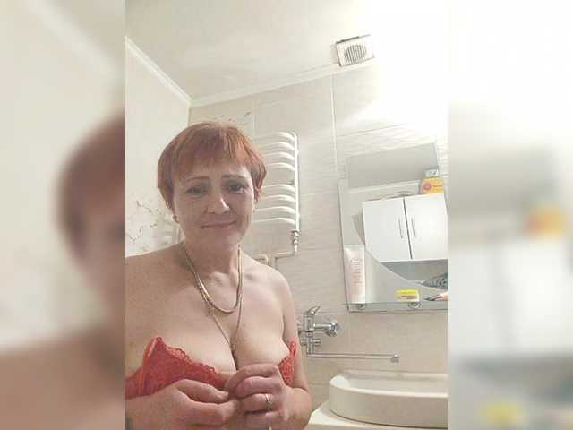 Lubanja4455