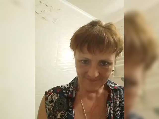 lubanja4455 online