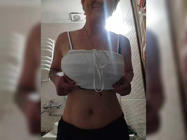 Lubanja4455