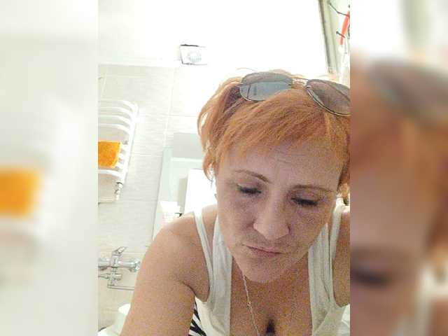Lubanja4455 live cam on BongaCams