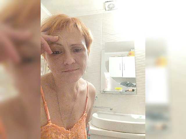 Lubanja4455 live cam on BongaCams