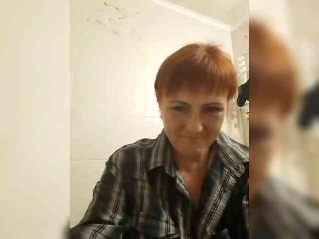 Lubanja4455 webcam