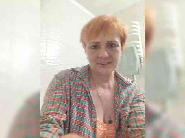 Lubanja4455 webcam