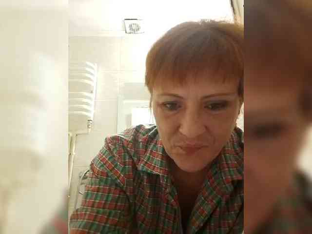 Lubanja4455 webcam