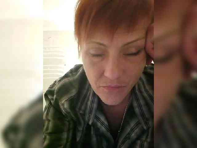 Lubanja4455 webcam
