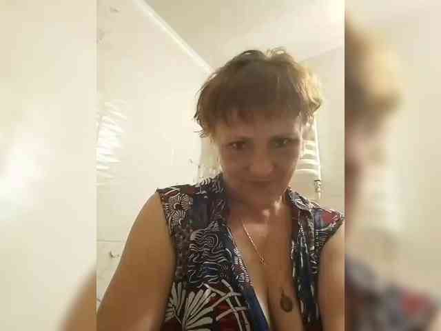 Lubanja4455 webcam