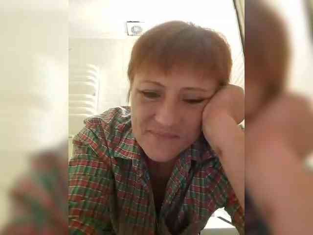 Lubanja4455 webcam