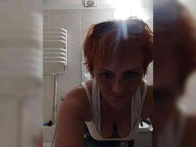 Lubanja4455 webcam