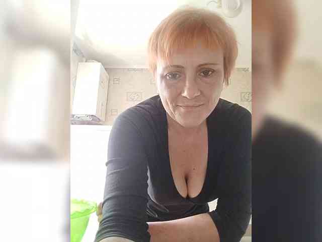 Lubanja4455 webcam