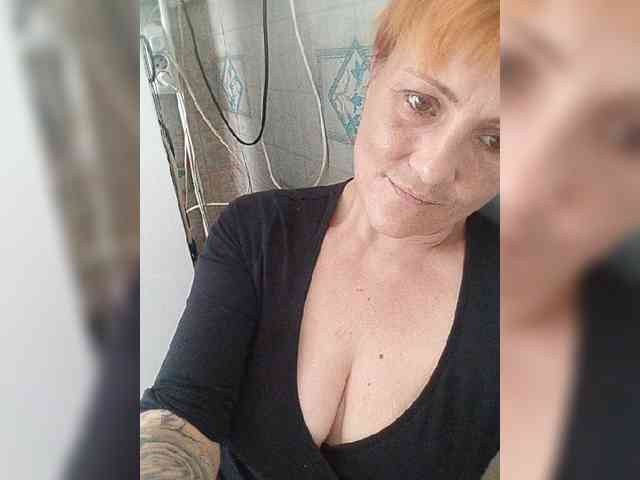 Lubanja4455 webcam