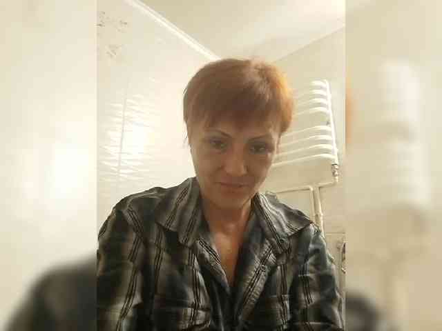 Lubanja4455 webcam