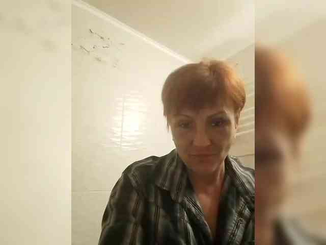 Lubanja4455 webcam