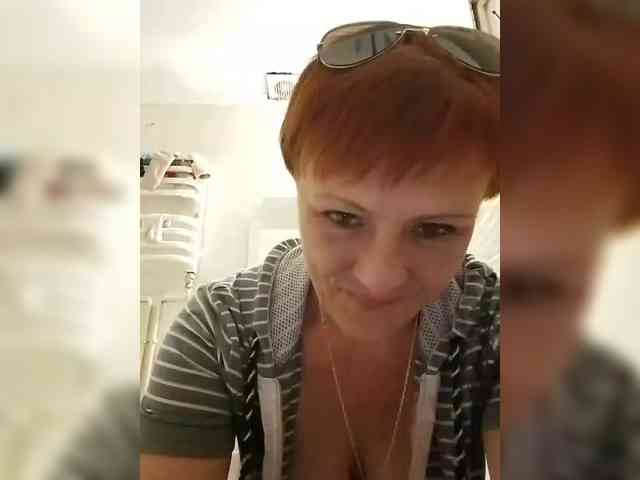 Lubanja4455 webcam
