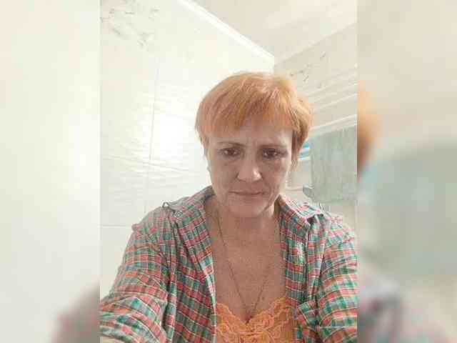 Lubanja4455 webcam